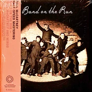 Paul McCartney & Wings - Band On The Run Limited 50th Anniversary Edition Half-Speed Mastered