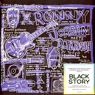 Ronny Jordan & DJ Krush - Bad Brothers Limited Colored Vinyl Edition