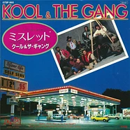 Kool & The Gang - Misled