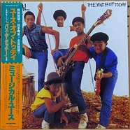 Musical Youth - The Youth Of Today