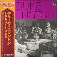 Duke Ellington - 1943-1946