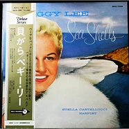 Peggy Lee - Sea Shells