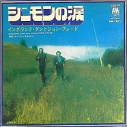 England Dan & John Ford Coley - Simone = シモーンの涙