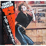 Tanya Tucker - TNT