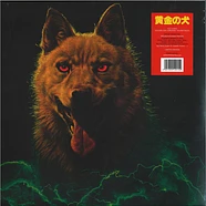 Yuji Ohno - Golden Dog (Original Soundtrack)