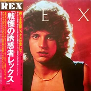 Rex - Rex