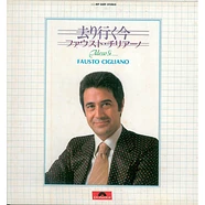 Fausto Cigliano - Adesso Si