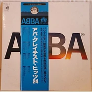 ABBA - ABBA's Greatest Hits 24