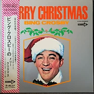 Bing Crosby - Merry Christmas