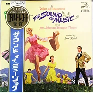 Rodgers & Hammerstein / Julie Andrews, Christopher Plummer, Irwin Kostal - OST The Sound Of Music