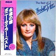 Bonnie Tyler - The Best Of Bonnie Tyler