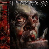 Ayatollah & Widowmaker - Ayatollah Presents: Colossus Red Vinyl Edition W/ Stone Monster Obi