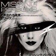 Missing Persons / Duran Duran - Destination Unknown / Rio (Part II)