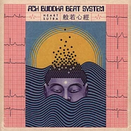 Ach Buddha Beat System - Heart Sutra Pink Vinyl Edition