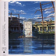 Radwimps And Kazuma Jinnouchi - OST Suzume