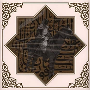 Muslimgauze - Khan Younis Picture Vinyl Edition