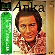 Paul Anka - Anka