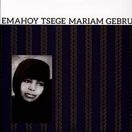 Emahoy Tsege Mariam Gebru - Emahoy Tsege Mariam Gebru Purple Vinyl Edition