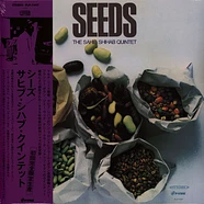 The Sahib Shihab Quintet - Seeds