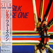 Fuse One - Silk