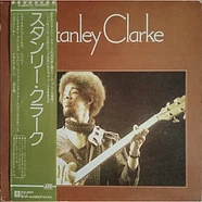 Stanley Clarke - Stanley Clarke