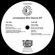 Mental Dimension - Unreleased 90's Demos Yellow Vinyl Edition