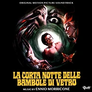 Ennio Morricone - OST La Corte Notte Delle Bambole Di Vetro Mint Green Vinyl Edtion