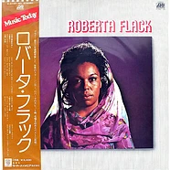 Roberta Flack - Roberta Flack