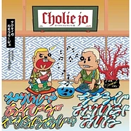 Cholie Jo (Olive Oil & Chouji) - Active Camouflage