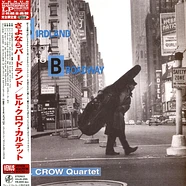 Bill Crow Quartet - From Birdland To Broadway