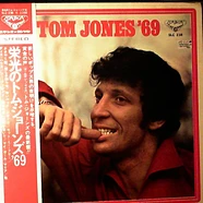 Tom Jones - Tom Jones '69