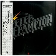 Peter Frampton - Peter Frampton Story