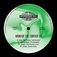 V.A. - Around The Corner EP