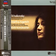 Martha Argerich, Kirill Kondrashin & Symphonie Orchestr Des Bayerischen Rundfunks - Tchaikovsky: Concerto No.1