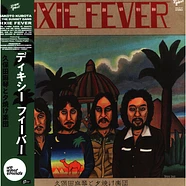 Makoto Kubota & The Sunset Gang - Dixie Fever