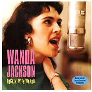 Wanda Jackson - Rockin' With Wanda