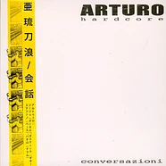 Arturo - Conversazioni White Vinyl Edition