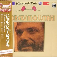 Georges Moustaki - Chanson De Paris 30