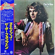 Peter Frampton - I'm In You