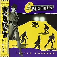 The Motels - Little Robbers