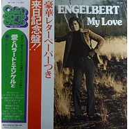 Engelbert Humperdinck - My Love