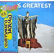 Wings - Wings Greatest