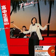 Masayoshi Takanaka - T-Wave Clear Orange Vinyl Edition