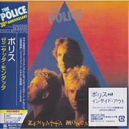 The Police - Zenyatta Mondatta