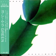 Hiroshi Yoshimura - GREEN Green Edition