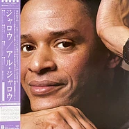 Al Jarreau - Jarreau