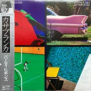 Bertie Higgins - Just Another Day In Paradise