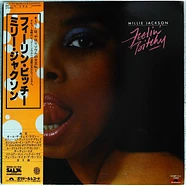 Millie Jackson - Feelin' Bitchy