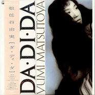 Yumi Matsutoya = Yumi Matsutoya - Da・Di・Da = ダ・ディ・ダ