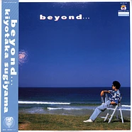 Kiyotaka Sugiyama - Beyond...